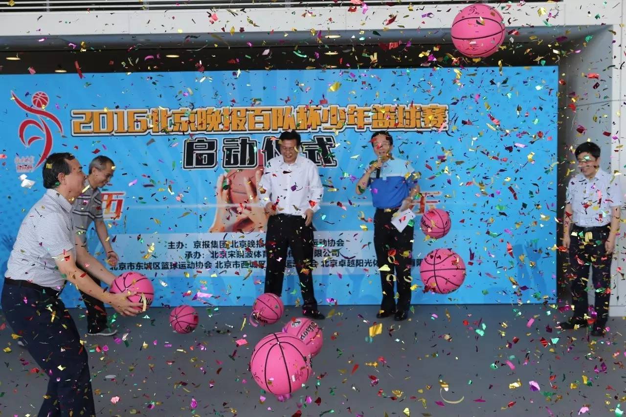 克罗地亚篮球联盟宣布举办新赛季引进嘉宾赛