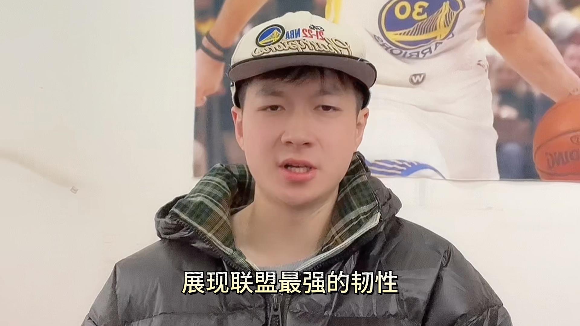 快船再胜热火，继续连胜